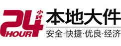 乌审8-500吨吊车出租起重吊装公司